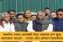 বিজেপি শীর্ষ নেতাদের সঙ্গে ঘনিষ্ঠ যোগ আইএসএফ বিধায়ক নওশাদের – হোয়াটসঅ্যাপ চ্যাটে বিস্ফোরক তথ্য