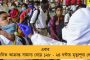 আদানিদের সঙ্কটের জেরে বিপাকে পড়শি বাংলাদেশও - বিদ্যুৎ সরবরাহের চুক্তি ঘিরে তৈরি হয়েছে অনিশ্চয়তা