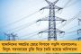 তিন বছরে ২১ বার বিদেশ সফরে গেছেন মোদী, খরচ ২২.৭৬ কোটি টাকা – রাজ্যসভায় জানাল কেন্দ্র