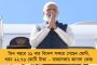 ধর্মীয় মেলায় বসতে পারবে না মুসলিম ব্যবসায়ীরা - বিজেপি শাসিত কর্ণাটকে ফতোয়া হিন্দুত্ববাদীদের
