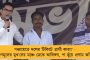 স্নেহ, ভালোবাসা উন্নয়নের মাধ্যমে সুদ-সহ ফেরত দেব – কেশপুরবাসীকে বার্তা অভিষেকের