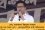 পঞ্চায়েতে দলের টিকিটে প্রার্থী কারা? - 'নতুন তৃণমূলের মুখ’দের মঞ্চে ডেকে আলিঙ্গন, পা ছুঁয়ে প্রণাম অভিষেকের