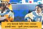 সেবির অন্দরে রয়েছেন গৌতমের আত্মীয় - শেয়ার বাজারেও 'প্রভাব' খাটাতে পারেন আদানিরা!
