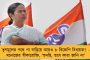 ওনার বদনাম করা হচ্ছে – মোদী-ঘনিষ্ঠ আদানিকে বাঁচাতে এবার আসরে নামল আরএসএস