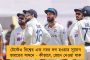 আদানি-কাণ্ডে আলোচনা চেয়ে ফের উত্তাপ ছড়াল সংসদে - মুলতুবি দুই কক্ষের অধিবেশন