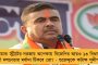 পাঁচ মাস পর জাতীয় দলে প্রত্যাবর্তন - অজিদের বিরুদ্ধে মাঠে নামতে মুখিয়ে 'জাড্ডু'