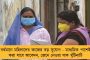 ১৩৬ বছরের ইতিহাসে প্রথম - হার্ভার্ড ল রিভিউয়ের প্রেসিডেন্ট নির্বাচিত হলেন ভারতীয় বংশোদ্ভূত অপ্সরা