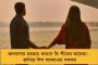 শিল্পের জমি ফেলে রাখা যাবে না – নির্দেশ নবান্নর, বেসরকারি জমি খোঁজায় জোর