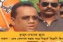 'অভিষেককে ভাগ্যিস বুলেট প্রুফ গাড়ি দিয়েছিল, না হলে বেঁচে ফিরত না' - ত্রিপুরায় বিজেপিকে একহাত নিয়ে জানালেন মমতা