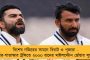 তুরস্কের ধ্বংসস্তূপ থেকে আহত অবস্থায় উদ্ধার ফুটবলার ক্রিশ্চিয়ান আতসু - নিয়ে যাওয়া হল হাসপাতালে