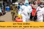 নাগপুরের ঘূর্ণি উইকেটে কেমন হবে ভারতের প্রথম একাদশ? - চিন্তায় রোহিত-দ্রাবিড়