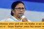 শিল্পের জমি ফেলে রাখা যাবে না – নির্দেশ নবান্নর, বেসরকারি জমি খোঁজায় জোর