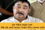 ফের রেপো রেট বাড়াল রিজার্ভ ব্যাঙ্ক – বাড়ি, গাড়ির ইএমআই আরও বাড়বে