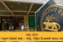 ৯৭-এর অগ্নিকাণ্ডের ঘটনার পুনরাবৃত্তি চায় না রাজ্য - এবার থেকে বইমেলার মাঠে থাকছে না খাবারের স্টল!