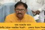 রাস্তার পাশ থেকে উদ্ধার পুলিশ কর্মীর দেহ - তীব্র চাঞ্চল্য বারুইপুরে