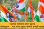 রাজ্যে অব্যাহত তাপমাত্রার ওঠাপড়া - বাড়ছে অসুস্থতার আশঙ্কা, সাবধানে থাকার পরামর্শ চিকিৎসকদের