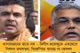 ভ্যালেন্টাইন্স ডে-তে গরুকে আলিঙ্গন করুন! - মোদী সরকারের আবেদনে টিপ্পনীর ঝড়