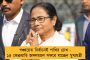 'উনি মৌনী বাবা' - রাজ্যসভায় মোদীকে প্রবল কটাক্ষ কংগ্রেস নেতা মল্লিকার্জুন খাড়গের