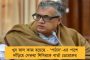 এবার লখনউয়ের নাম বদলে ‘লক্ষণ নগরী’ করতে চায় যোগী সরকার – ইঙ্গিত উপমুখ্যমন্ত্রীর