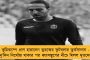 বাজেটে আয় বাড়ানোই লক্ষ্য - বাজে খরচ কমিয়ে উন্নত পরিষেবা দিতে চায় কলকাতা পুরসভা