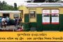 জাতি-ধর্ম ভেদাভেদ করেছেন পণ্ডিতরা! - ব্রাহ্মণদের 'অপমান' করায় মোহন ভাগবতের বিরুদ্ধে মামলা বিহারে