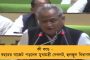 অবশেষে শূন্য পদের অবসান শীর্ষ আদালতে - এবার আরও ২ বিচারপতি পেল সুপ্রিম কোর্ট