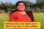 বামেদের থেকেও ত্রিপুরার বেশি ক্ষতি করেছে বিজেপির ডবল ইঞ্জিন সরকার - তোপ অভিষেকের