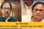সোমবার মহিলাদের আইপিএলের অকশন - নিলামে উঠবেন ৪০৯ জন ক্রিকেটার