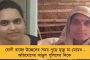 মমতার উদ্যোগে আকাশপথে পুরুলিয়া-কলকাতা পরিষেবা - এবার দ্বিতীয় বিশ্বযুদ্ধের স্মৃতি নিয়ে উড়বে হেলিকপ্টার