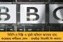 যোগী রাজ্যে উচ্ছেদের সময় পুড়ে মৃত্যু মা-মেয়ের – অভিযোগের আঙুল পুলিশের দিকে