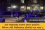 বিজেপি টাকা দিয়ে কিনতে আসলেও তাদের ভোট দেবেন না - ত্রিপুরাবাসীকে পরামর্শ অভিষেকের