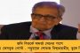 সময়ের আগেই মুকুলে ভরে উঠেছে গাছ - এবছর রেকর্ড আম ফলনের সম্ভাবনা মালদহ জেলায়