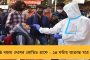 মোদীর কেন্দ্র বারাণসীতে নামতে পারল না রাহুল গান্ধীর বিমান – মিলল না অনুমতি