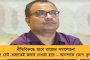 রেলের খাবার নাকি জেলের খাবার? - ছবি-সহ কড়া ভাষায় টুইট মহিলার, অস্বস্তিতে আইআরসিটিসি