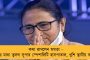হাইটেক ট্রেডমিল থেকে ব্যালেন্স ল্যাব, পিজিতেই মিলবে খেলোয়াড়দের অত্যাধুনিক ট্রেনিং-চিকিৎসা - উদ্যোগ রাজ্য সরকারের