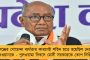 খেলনা বন্দুক নিয়ে ডাকাতির ছক! - হাতেনাতে ধরল পুলিশ, চাঞ্চল্য দুর্গাপুরে