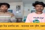 রাজ্যপালকে সামনে রেখে আগামী দিনে বড় পরিকল্পনা আছে দিল্লীর! - সৌজন্যের আড়ালে কীসের তৎপরতা রাজভবনে?