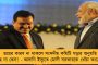 কেন্দ্রের গোয়েন্দা ব্যর্থতার কারণেই শহিদ হতে হয়েছিল দেশের ৪০ জওয়ানকে - পুলওয়ামা দিবসে মোদী সরকারকে তোপ দিগ্বিজয়ের