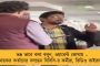 হিন্ডেনবার্গের রিপোর্ট তদন্ত করে দেখুন – রিজার্ভ ব্যাঙ্ক, সেবি-কে চিঠি জয়রাম রমেশের
