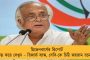 রাজ্যাভিষেকের আগে নতুন করে বিতর্ক চান না - মুকুট থেকে কোহিনূর সরানোর নির্দেশ রানি ক্যামিলার