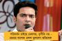 অনুদান পাওয়ার নিরিখে রাজনৈতিক দলগুলোর মধ্যে ফের শীর্ষে গেরুয়াশিবির - প্রকাশ্যে এডিআরের রিপোর্ট