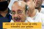 পরিবর্তন চাইছে মেঘালয়, দুর্নীতি নয় – প্রচারে বাংলার প্রসঙ্গ তুললেন অভিষেক