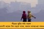 থানাতেই সাপ্তাহান্তিক ছোটদের স্বাস্থ্য পরীক্ষা এবং চিকিৎসার ব্যবস্থা - 'নবদিশা' দেখাচ্ছে কলকাতা পুলিশের অভিনব প্রকল্প