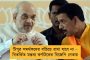 বিচারপতি গঙ্গোপাধ্যায়ের নির্দেশে স্থগিতাদেশ দিল হাই কোর্টের ডিভিশন বেঞ্চ - আপাতত ফেরাতে হচ্ছে না গ্রুপ ডি কর্মীদের বেতন