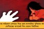 বরফঢাকা গুলমার্গে স্কি করছেন রাহুল - অনুরাগীদের সঙ্গে তুললেন সেলফিও