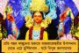 ব্যাট হাতে ফের উজ্জ্বল বঙ্গতনয়া রিচা - টি-টোয়েন্টি বিশ্বকাপে পাকিস্তানের পর ওয়েস্ট ইন্ডিজকে হারালেন ভারতের মেয়েরা