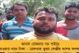 দুর্নীতি প্রমাণ করতে পারলে আত্মহত্যা করব – আদালতে ঢোকার মুখে ইডি-র বিরুদ্ধে সরব কুন্তল