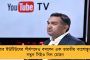 প্রধানমন্ত্রী হওয়ার ইচ্ছে নেই, দলীয় সমর্থকদের বলেছি স্লোগান দেবেন না - সাফ জানালেন নীতিশ
