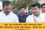 অবশেষে দিল্লী মেয়র নির্বাচন নিয়ে আদালতে স্বস্তি আপ-এর - অল্ডারম্যানদের ভোটাধিকার নেই, জানিয়ে দিল সুপ্রিম কোর্ট