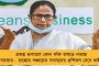 'হাত' শূন্য নাগাল্যান্ডের ভোটে কলকাতার প্রাক্তন পুলিশ কমিশনারের পুত্রেই আস্থা রাহুলের - টার্গেট খাতা খোলা